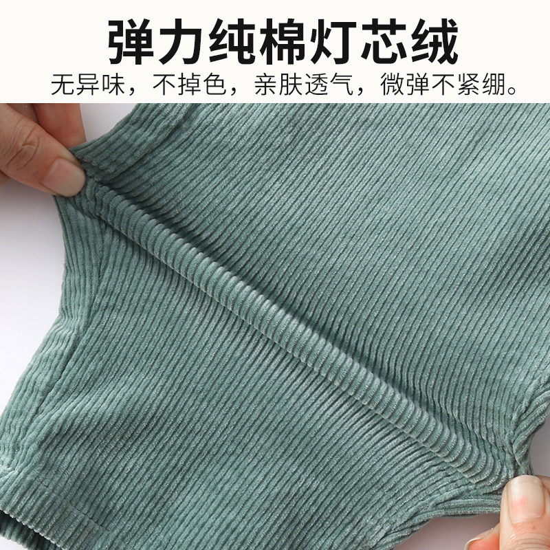 宝宝背带裤秋冬款加绒男童2023新款秋装一岁小童儿童秋季婴儿裤子,淘宝优惠券,粉丝福利购,淘宝优惠卷