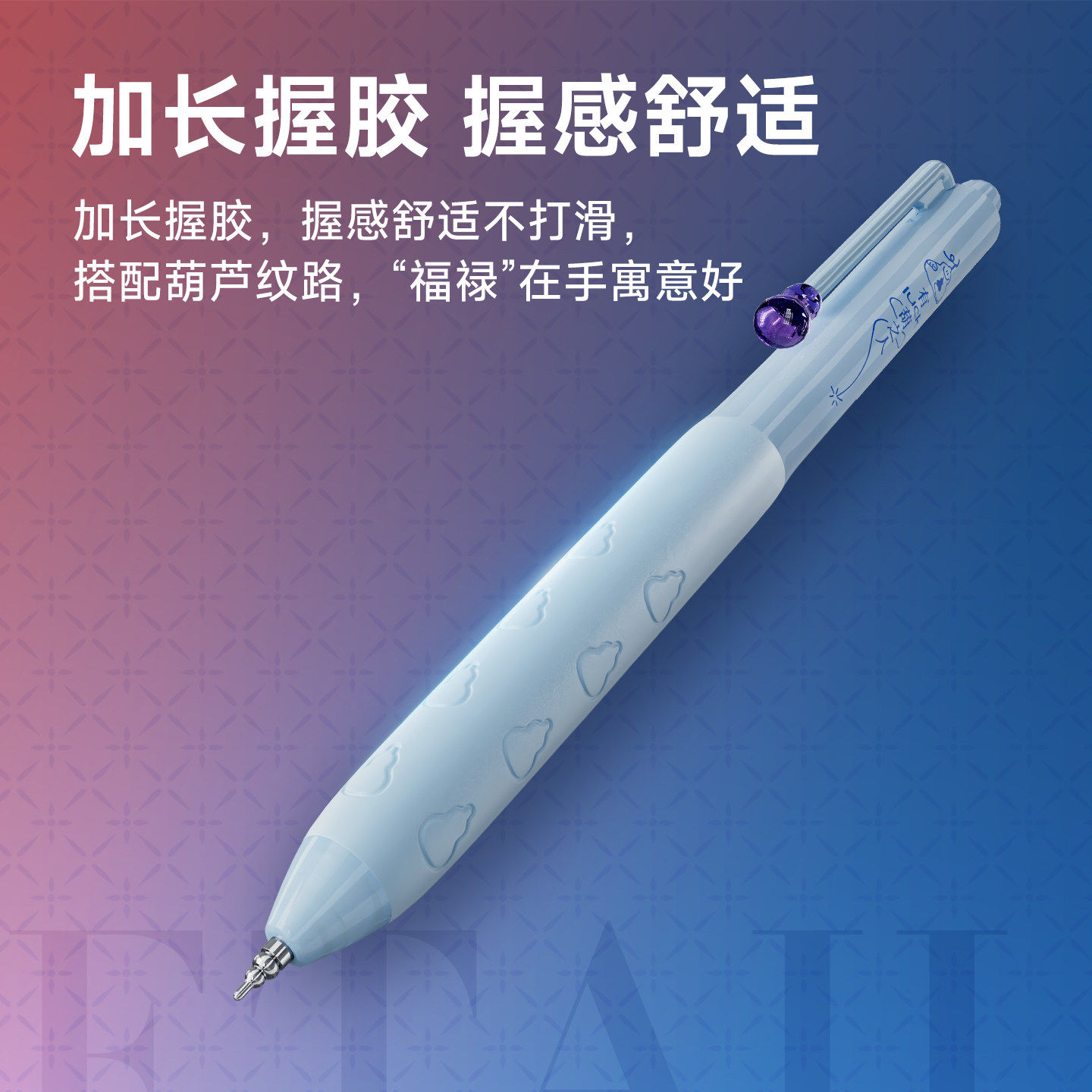 图 4