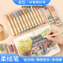 Point Stone Spring Summer Autumn Winter Soft Head Flexo Painting Colorful Show Four Seasons Hands Account Pen Brush Painting Watercolor Pen Graffiti Thinking Guide calligraphy Calligraphy Small Block of Fine Arts Comic Hook Pen DS-827