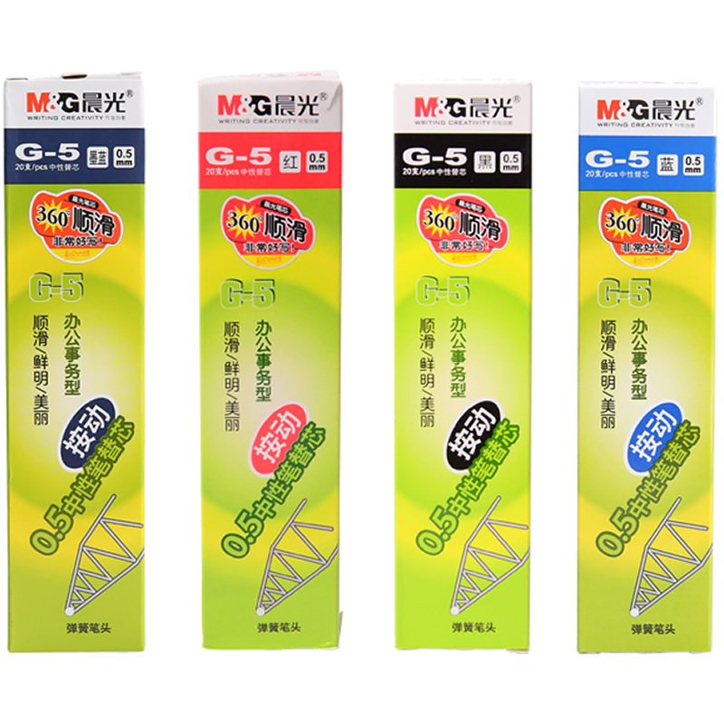 Morning light pen refills free shipping black blue red pen replacement