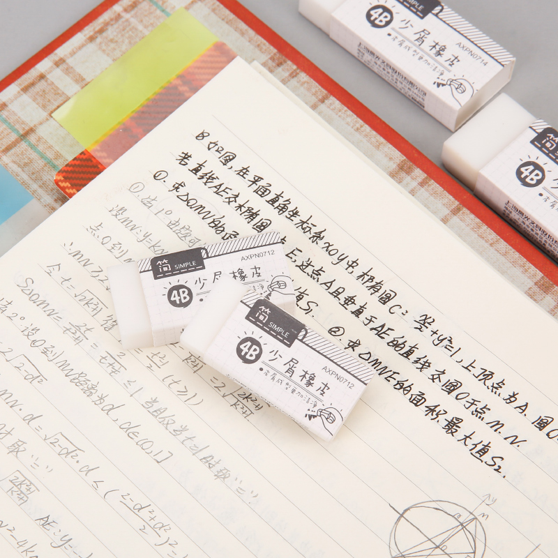 晨光少屑橡皮 学生学习考试专用4B软橡皮擦 中小学美术绘画素描象皮 创意儿童文具 铅笔专用擦得干净不留痕迹 - 图2