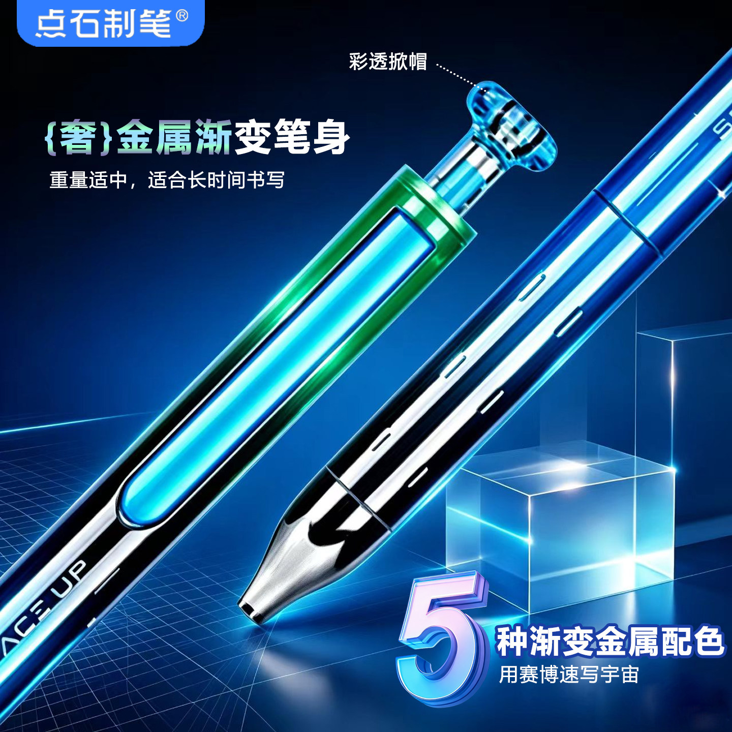 图 4
