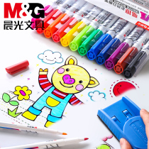 Morning light colored white board pen child erasable water safety non-toxic white large capacity easy to rub 12 color fine chalkboard graffiti colored pen suit note pen chalkboard pen washable white board pen