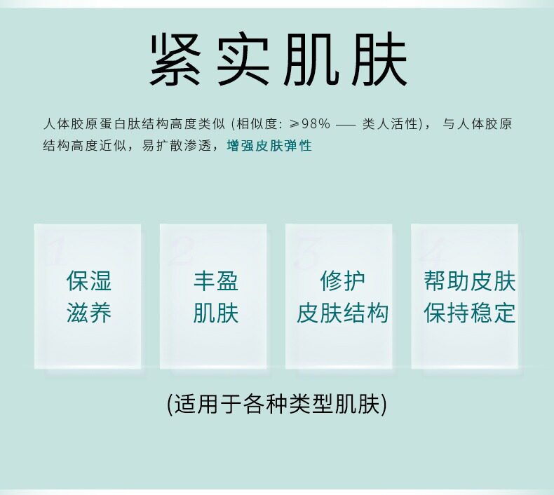 康普沃医用术后械字号修复三文鱼 自强医疗器械伤口敷料