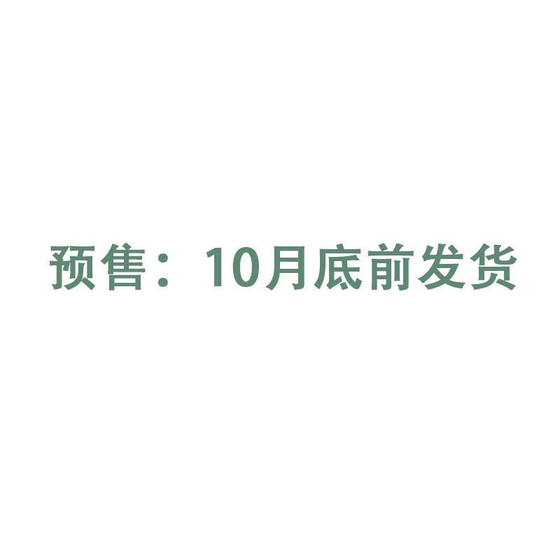 电烤盘家用商用无烟一体韩式烤鱼炉 荣事达庐康烧烤炉