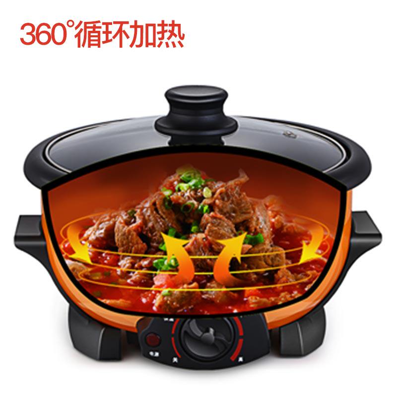 荣事达分体多功能电火火锅锅电煮锅 荣事达庐康电热/火锅