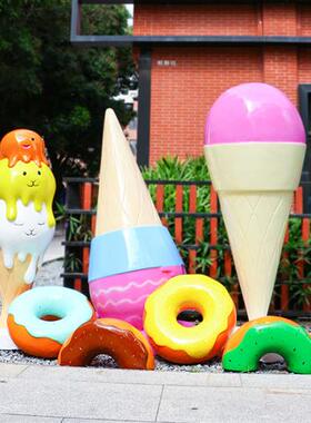 玻璃钢冰淇淋雪糕甜筒雕塑饮料店奶茶店甜品店商场美陈装饰摆件