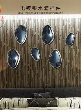 现货树脂电镀银色石头水滴造型家居样板房壁饰摆设现代桌面装饰品