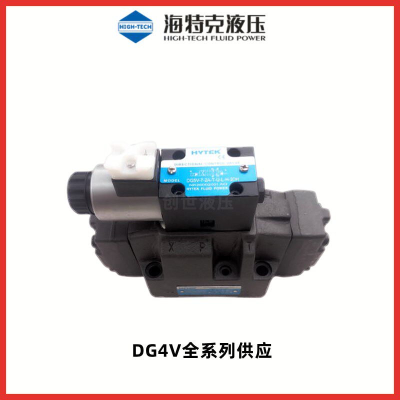  煌焜智能手表手环表带/腕带