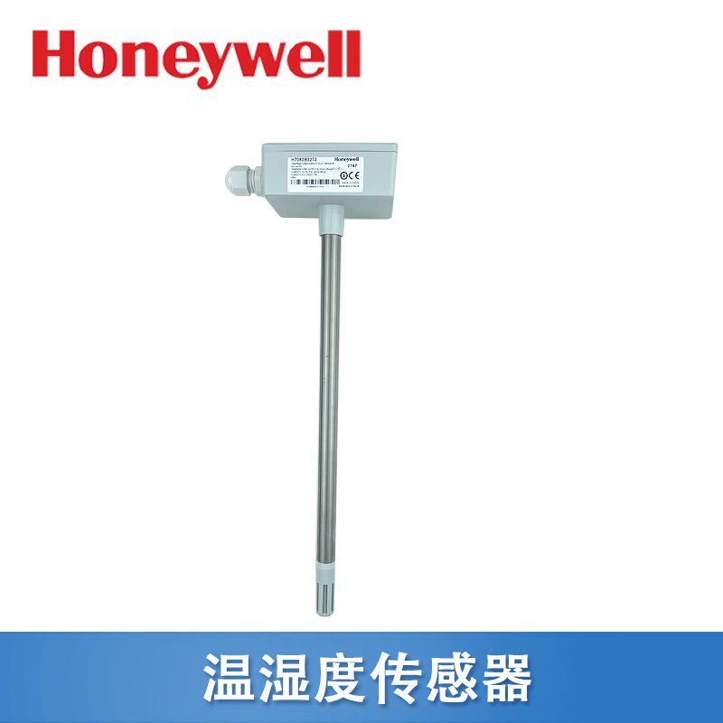  煌焜手机零部件