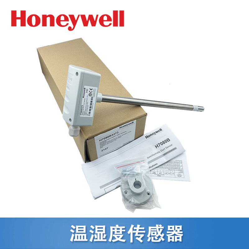  煌焜手机零部件