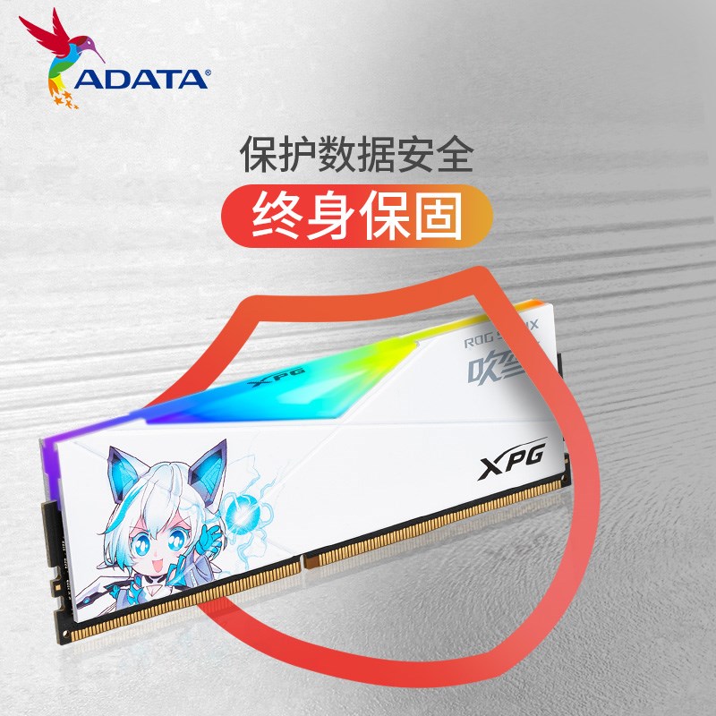 威刚XPG龙耀D50 8G/16G/32G DDR4 3200 3600 台式机内存条RGB灯条 - 图3