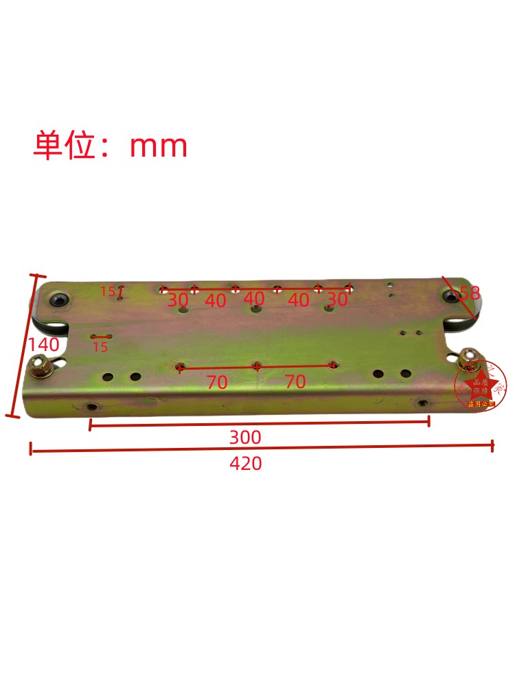 适用永大电梯门挂板800900开日立厅门层门轿门机板 吊板挂轮 配件 - 图3