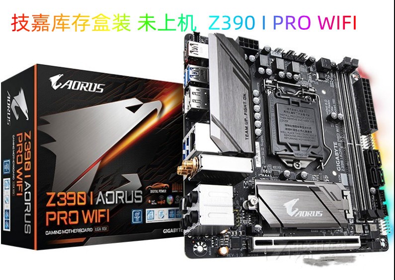 库存华硕Z390 I GAMING主板八九代 ITX 17 17支持I 99900K超频国-图1