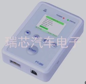 瑞萨RH850芯片编程m63n烧录器FT200替换E1 E2 PG-FP6 FP5 希尔特