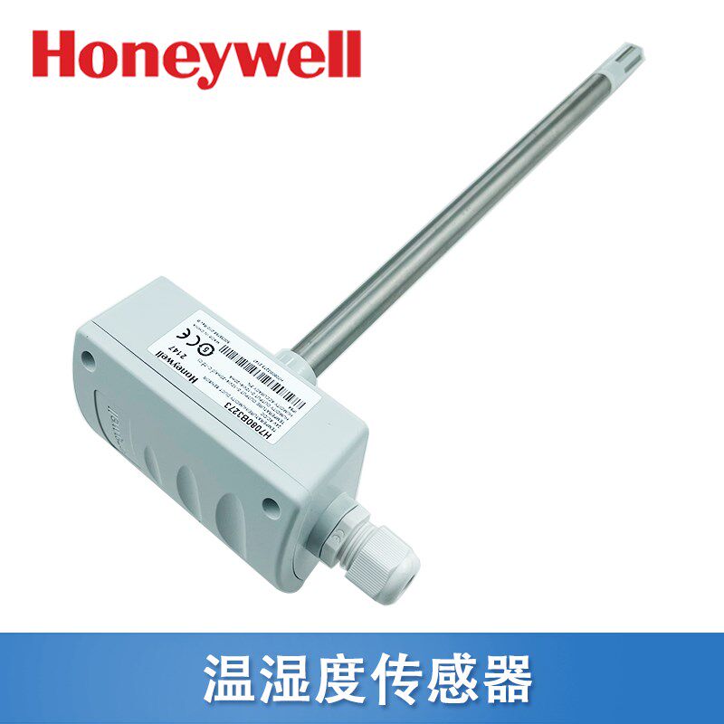  煌焜手机零部件