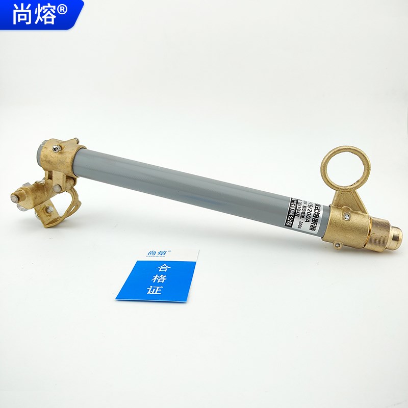 高压跌落式熔断器管10KVRW12-15/200A令克开关跌落保险熔丝管配件