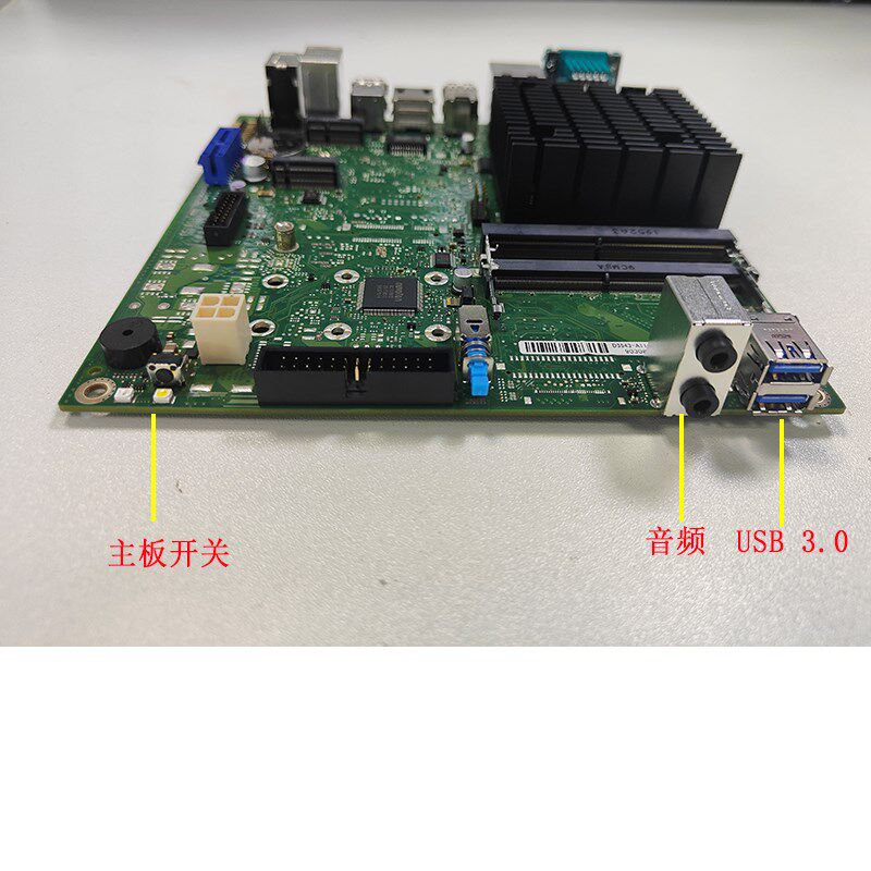  煌焜手机零部件