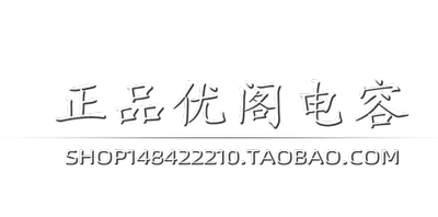 原装全新现货 4321 475V1100UF CD17A 点焊电焊机急速充放电容器 - 图3