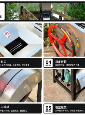 垣悦切鱼机动力加强机身加强
