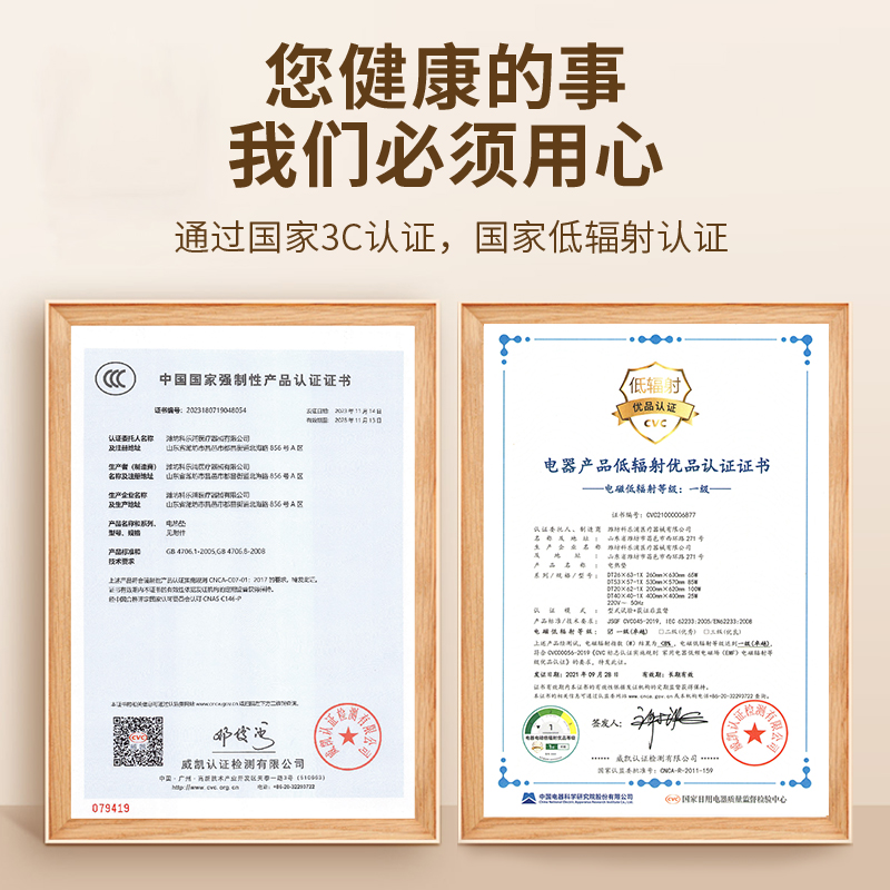 盐袋海盐粗盐热敷包电加热垫艾灸肩颈椎理疗袋子护腰部带家用盐包 - 图3