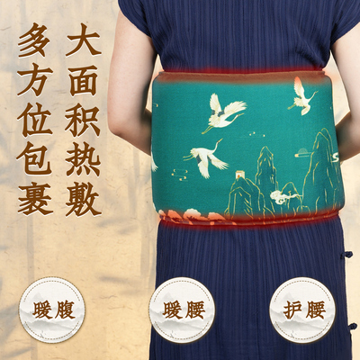 科乐浦盐包电加热盐袋子海盐粗盐热敷包电热艾草艾灸家用肩颈腰部