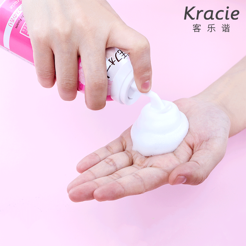 【61狂欢】客乐谐epilat脱毛慕斯泡沫 kracie个护海外脱毛膏