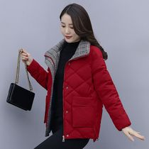2023 new cotton clothes woman short style collar middle-aged mother jacket winter bursting casual womens clothing jacket small cotton padded jacket