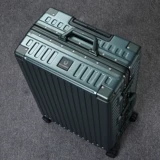 Японский универсальный чемодан, прочная коробка, 20 дюймов