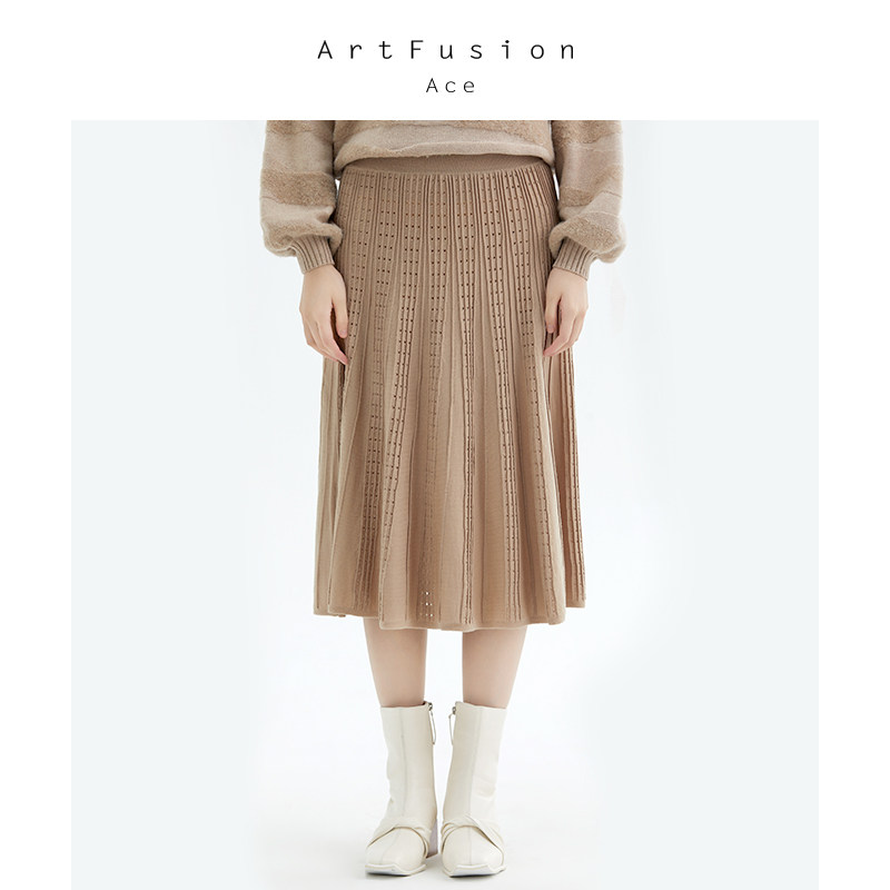 artfusion ace2021高腰 artfusionace半身裙
