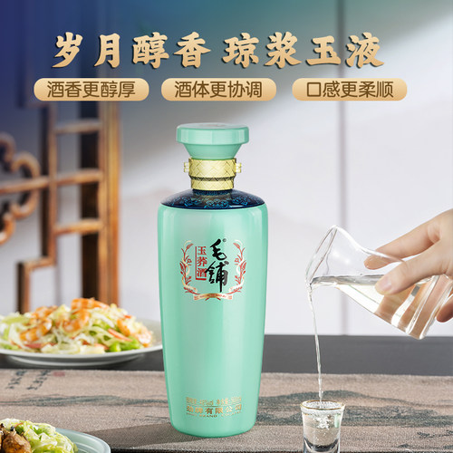 毛铺苦荞酒48度42度玉荞酒500ml瓶装高度白酒基酒毛铺官方旗舰店 - 图2