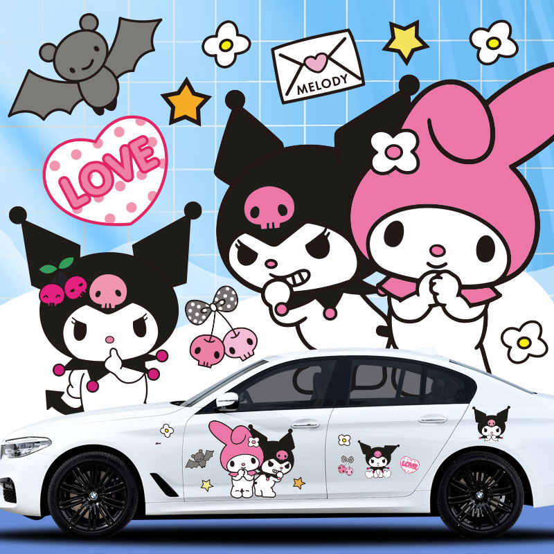 My Melody Magician Sticker - Sticker Mania