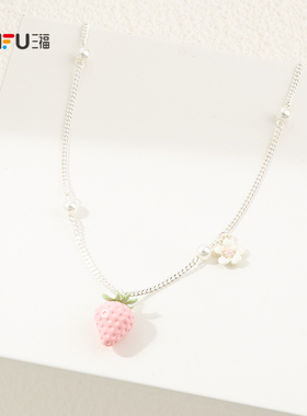 三丰休闲士多啤梨短项链单条 时尚首饰配饰颈链气质链条854955