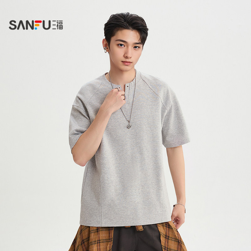 三福2026夏季男士分割钉扣V领重磅短T恤 街潮纯色上衣520829,淘宝优惠券,粉丝福利购,淘宝优惠卷