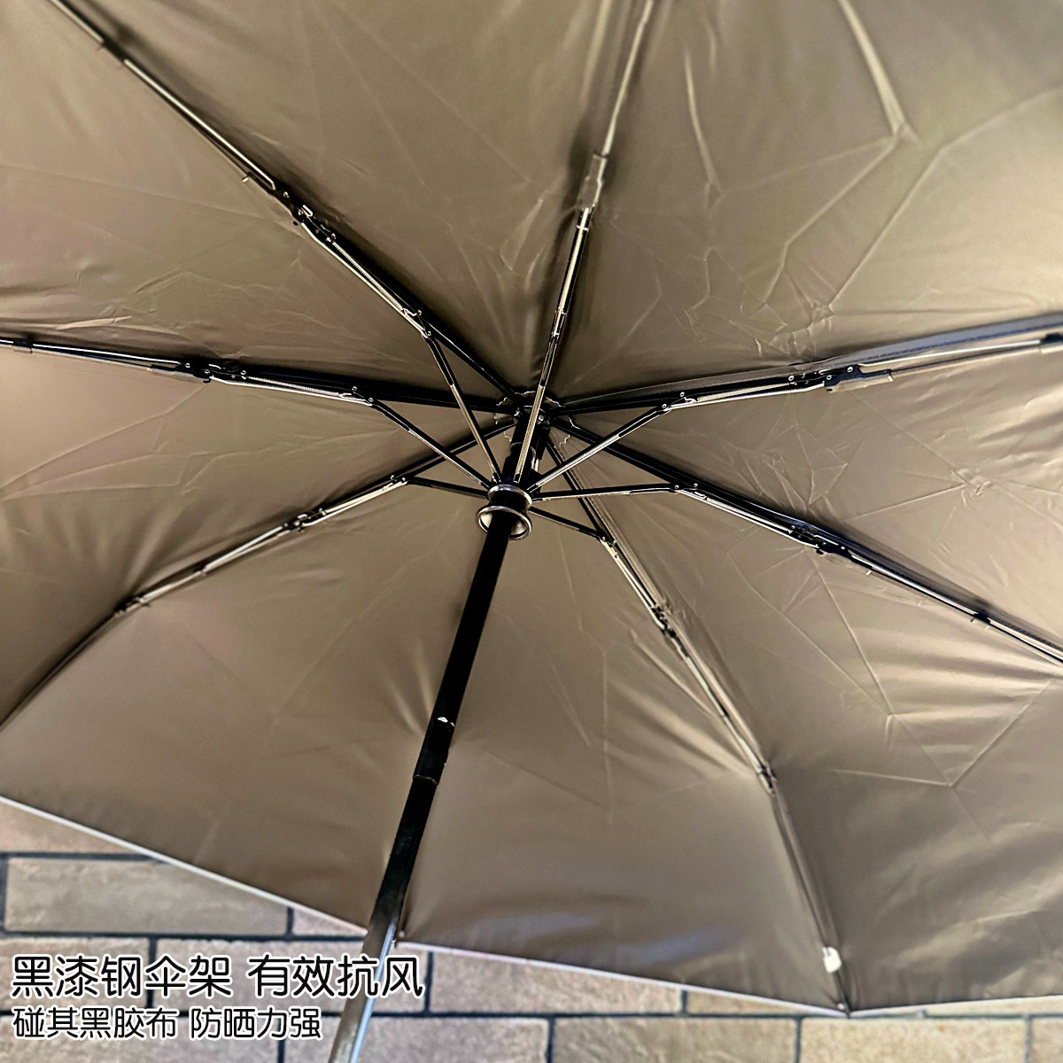 三丽鸥遮阳雨伞儿童太阳伞防紫外线晴雨两用女童学生小孩KT猫夏季