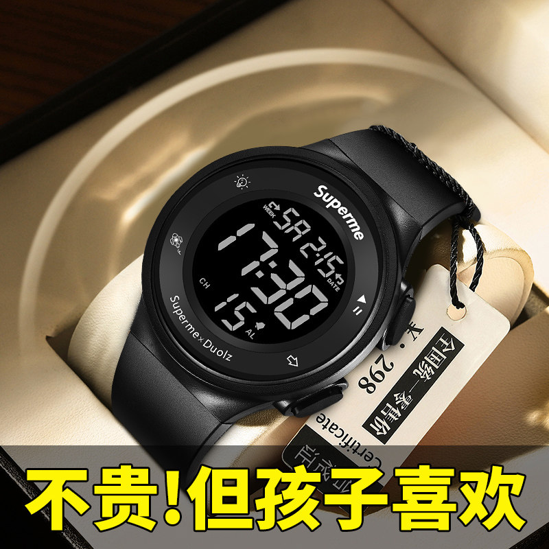 电子青少年初中学生潮流儿童手表 tirense国产腕表