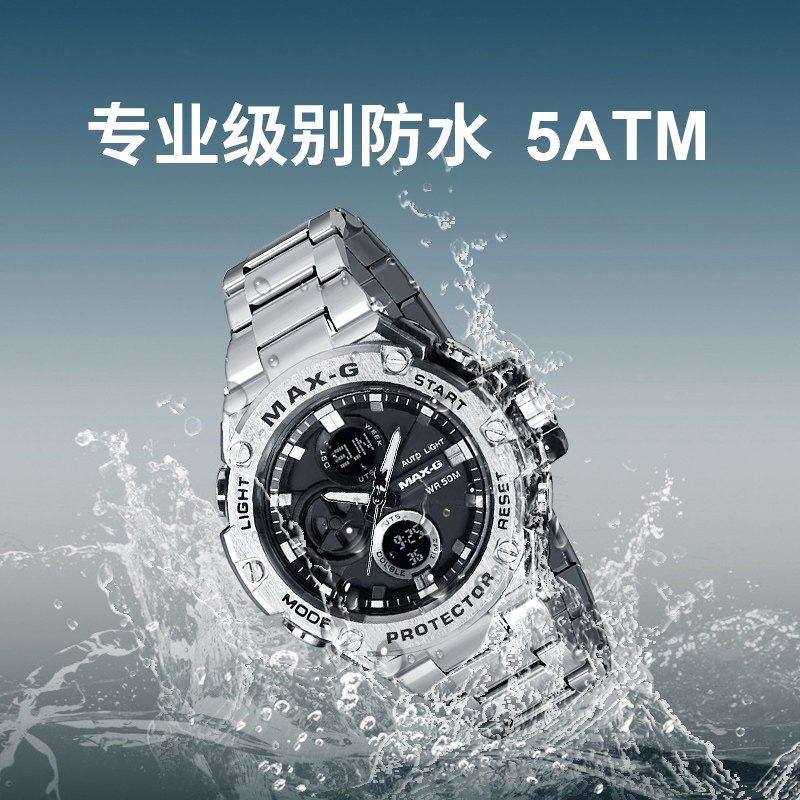 钢铁之心高中学生青少年潜水感手表 tirense国产腕表