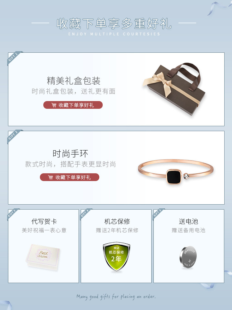 依文琳韩版简约气质防水石英风女表 依文琳手表国产腕表