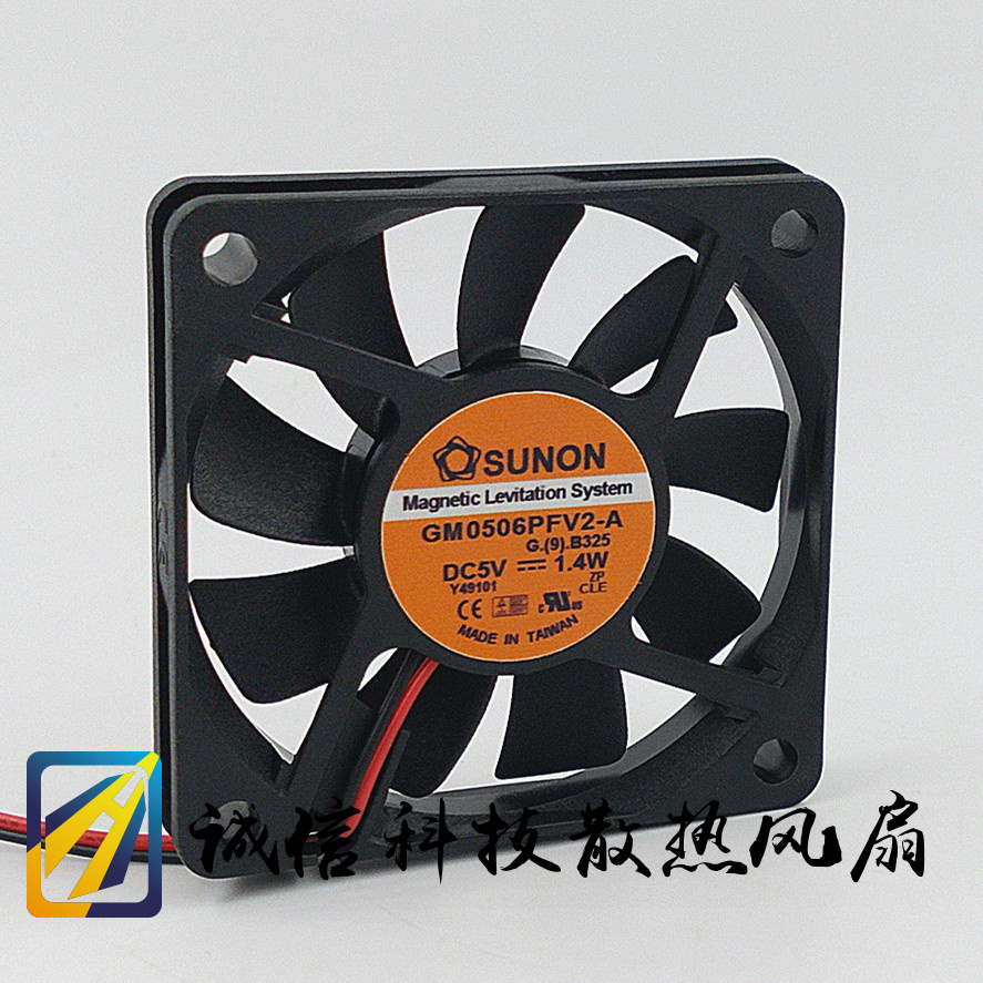 GM0506PFV2-A SUNON 6cm USB超薄风扇磁悬浮 6010风扇 5V 1.4W-图0