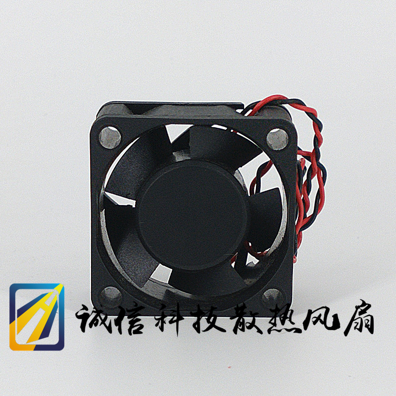 益衡FLEX小1U电源建准12V 1.4W 4020磁悬浮静音风扇KDE1204PKVX-图3