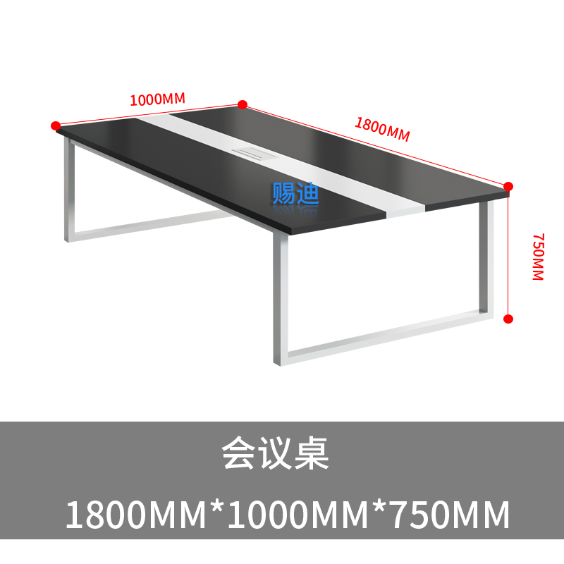 新办公室会议桌椅组合家具工厂黑白色长条桌子员工培训台简易洽销 - 图1