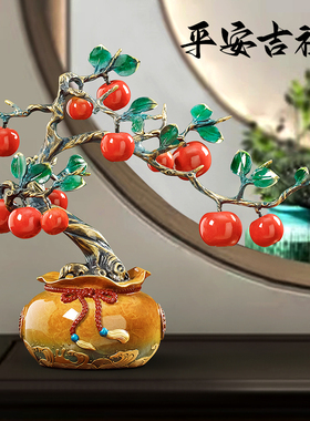 新中式玄关装饰办公室摆件领导高档客厅搬家礼品乔迁新居礼物贺礼