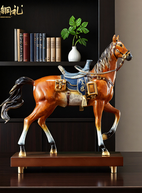 马到成功铜马摆件乔迁开业礼物