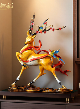 福禄高升铜鹿大摆件乔迁开业贺礼