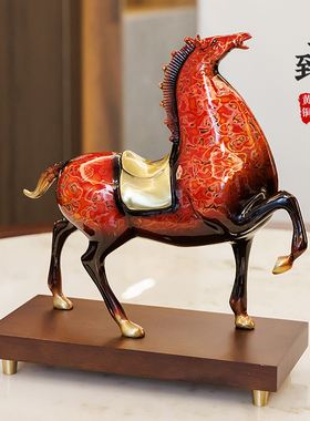 马到成功全铜马摆件乔迁开业贺礼