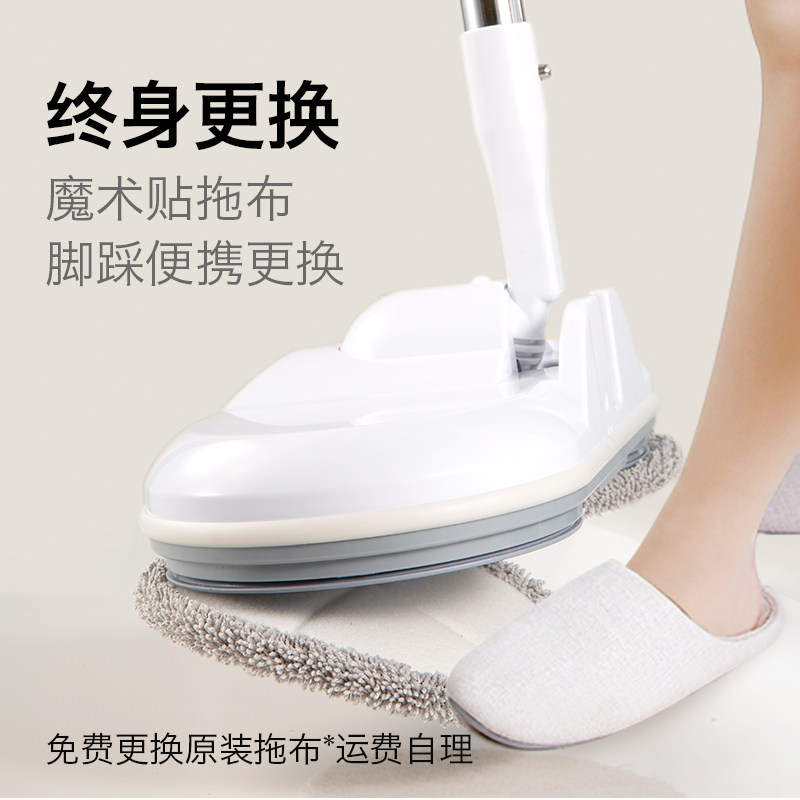 德国德布森 德布森蒸汽拖把