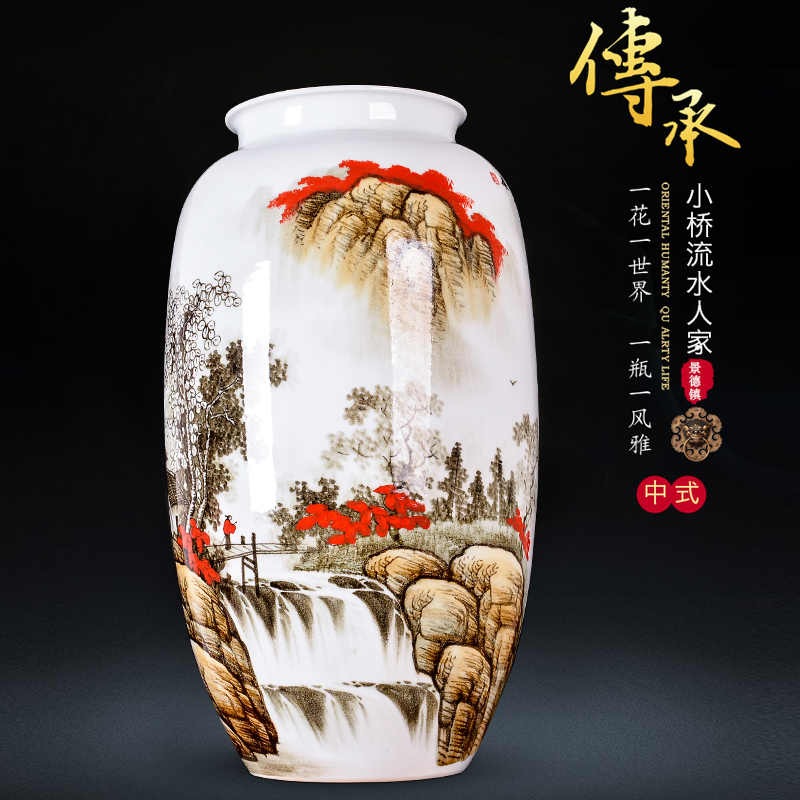 手绘画瓷器花瓶摆件 Top 300件手绘画瓷器花瓶摆件 22年11月更新 Taobao