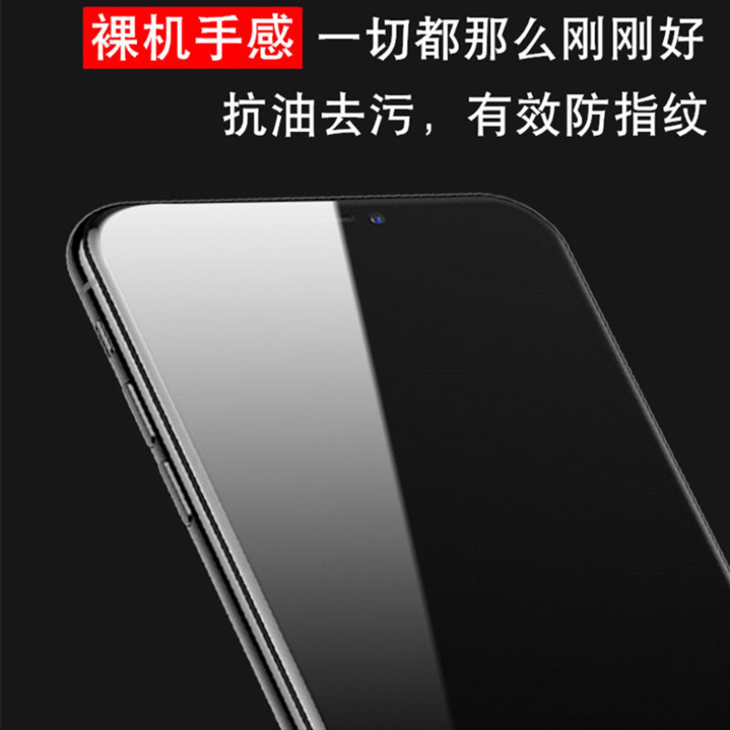 VIVO Y71钢化膜vivi y71a全屏硬边手机高清玻璃膜v1v0y71L黑色无白边保护贴膜vovoy71防指纹防爆模Y71前贴膜 - 图2