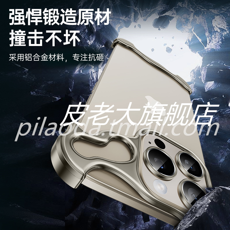 适用iphone15手机壳苹果14pro异形金属角垫ip13por黏贴式pmax镂空apple无边框peomax个性prom创意iph防摔硬壳 - 图0