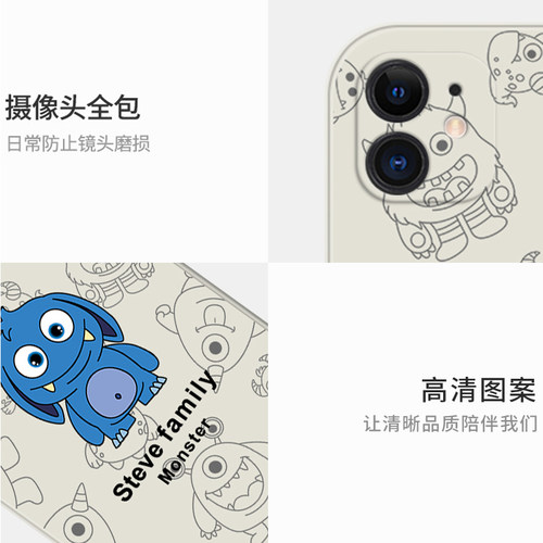 适用于苹果X手机壳全包防摔XS新款潮牌网红iPhoneXR个性创意液态硅胶外壳MAX侧边图案卡通小怪兽直边保护套 - 图1